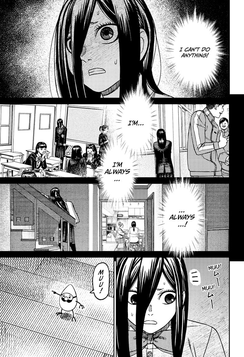 Dandadan Chap 186 - Next Chap 187