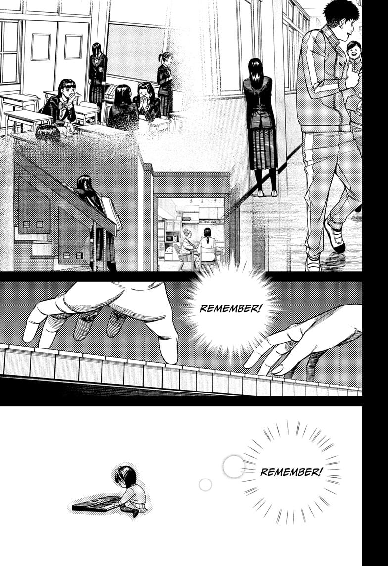 Dandadan Chap 186 - Next Chap 187