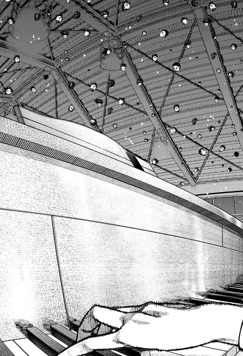 Dandadan Chap 186 - Next Chap 187