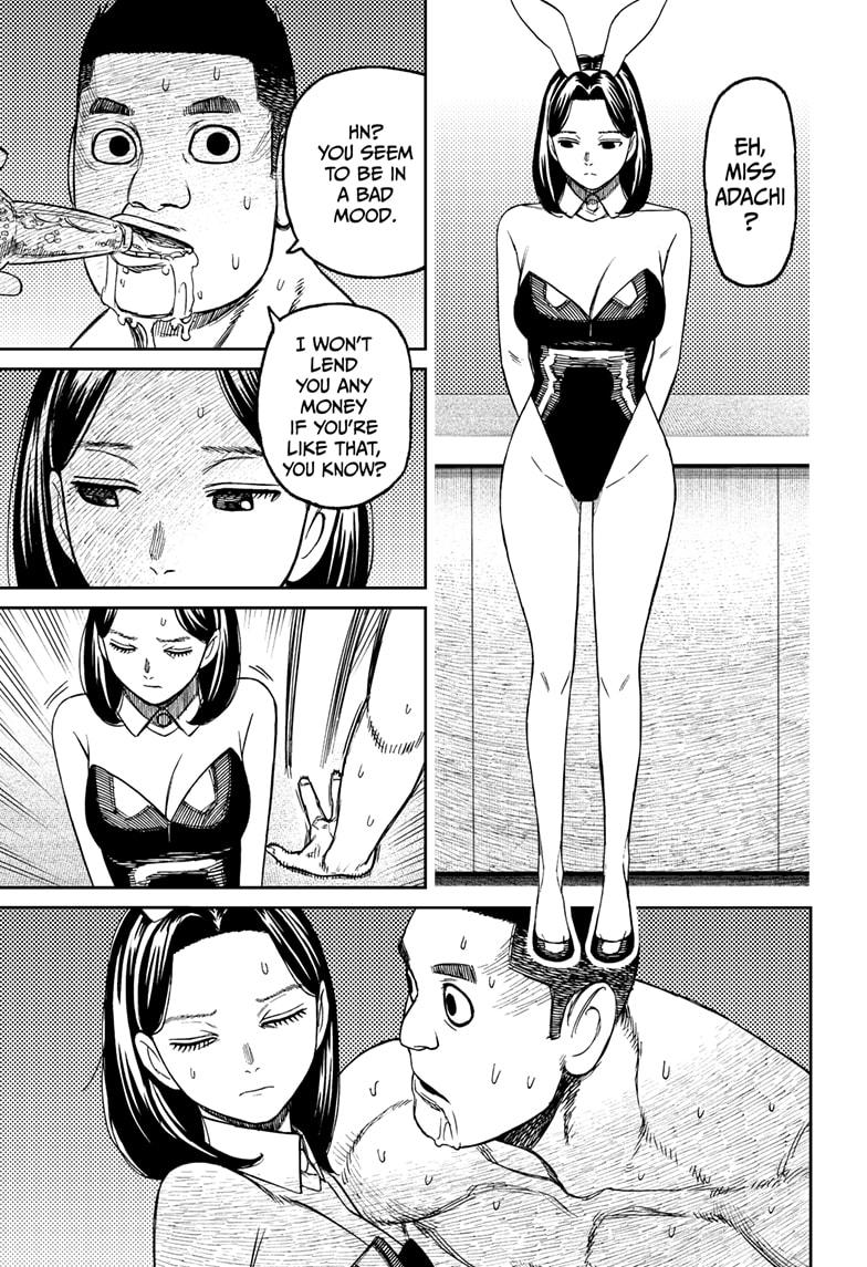 Dandadan Chap 186 - Next Chap 187