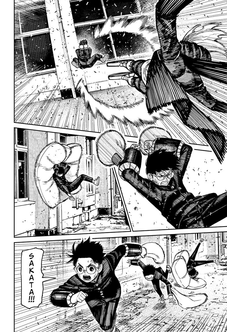 Dandadan Chap 188 - Next Chap 189