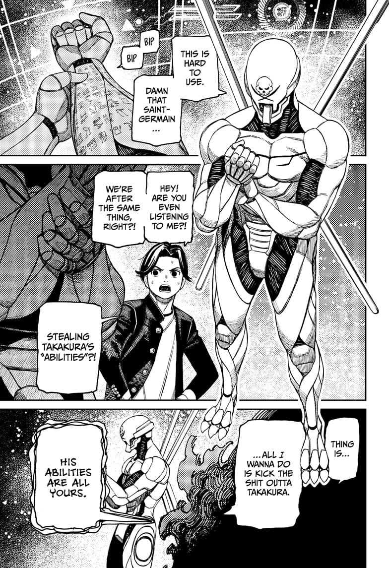 Dandadan Chap 188 - Next Chap 189