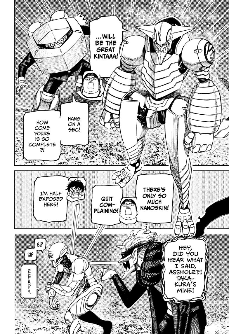 Dandadan Chap 188 - Next Chap 189