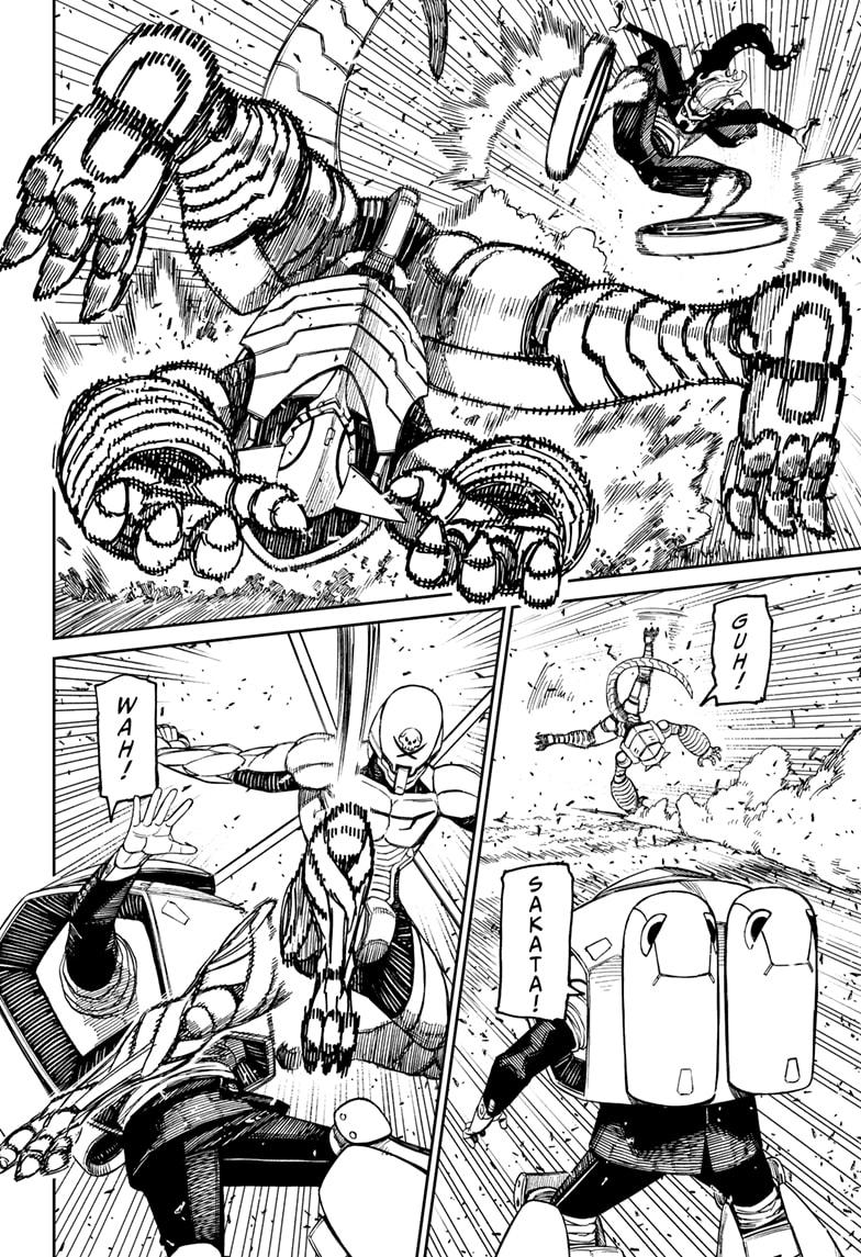 Dandadan Chap 188 - Next Chap 189