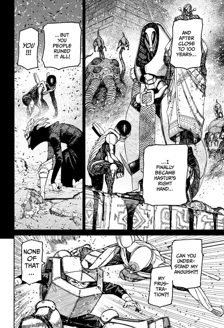 Dandadan Chap 188 - Next Chap 189