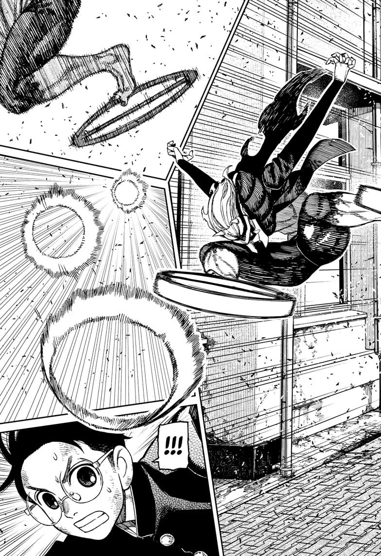 Dandadan Chap 188 - Next Chap 189