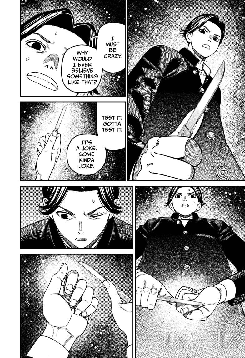 Dandadan Chap 180 - Next Chap 181