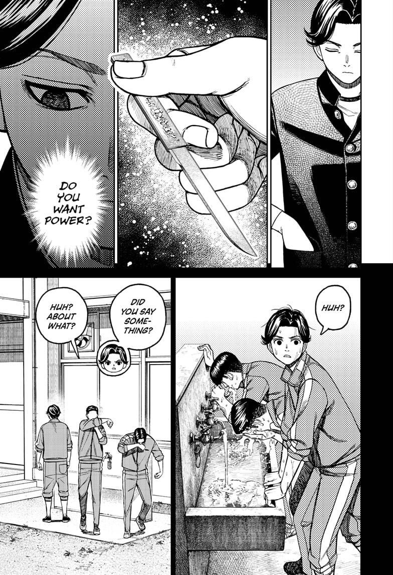 Dandadan Chap 180 - Next Chap 181