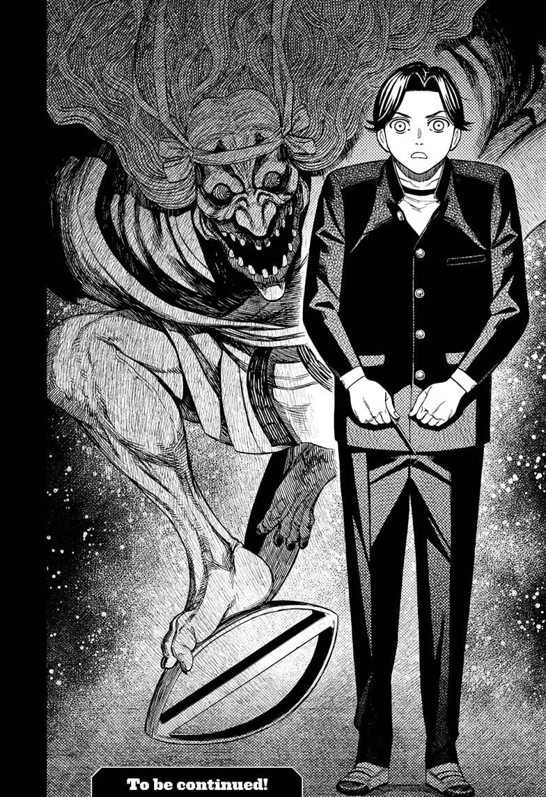 Dandadan Chap 180 - Next Chap 181