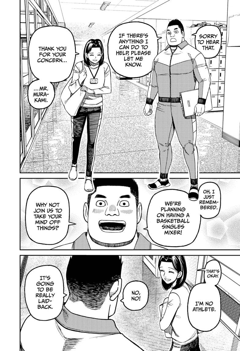 Dandadan Chap 180 - Next Chap 181