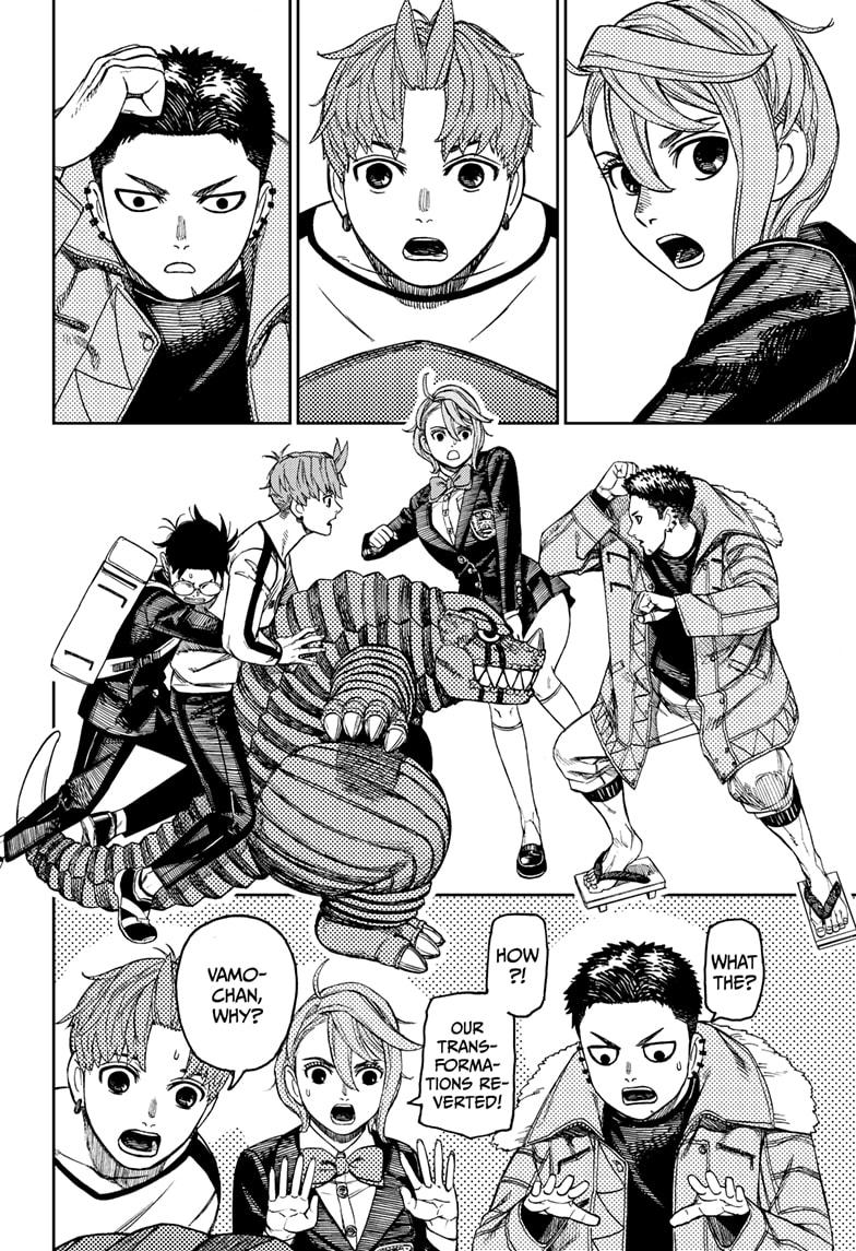 Dandadan Chap 181 - Next Chap 182