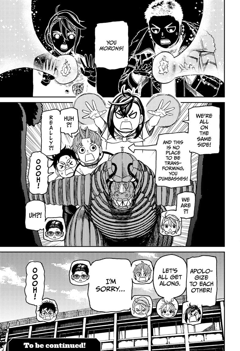 Dandadan Chap 181 - Next Chap 182