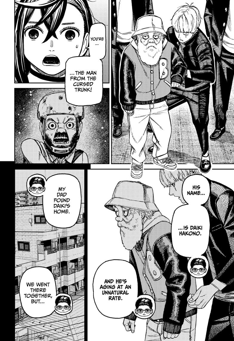 Dandadan Chap 181 - Next Chap 182