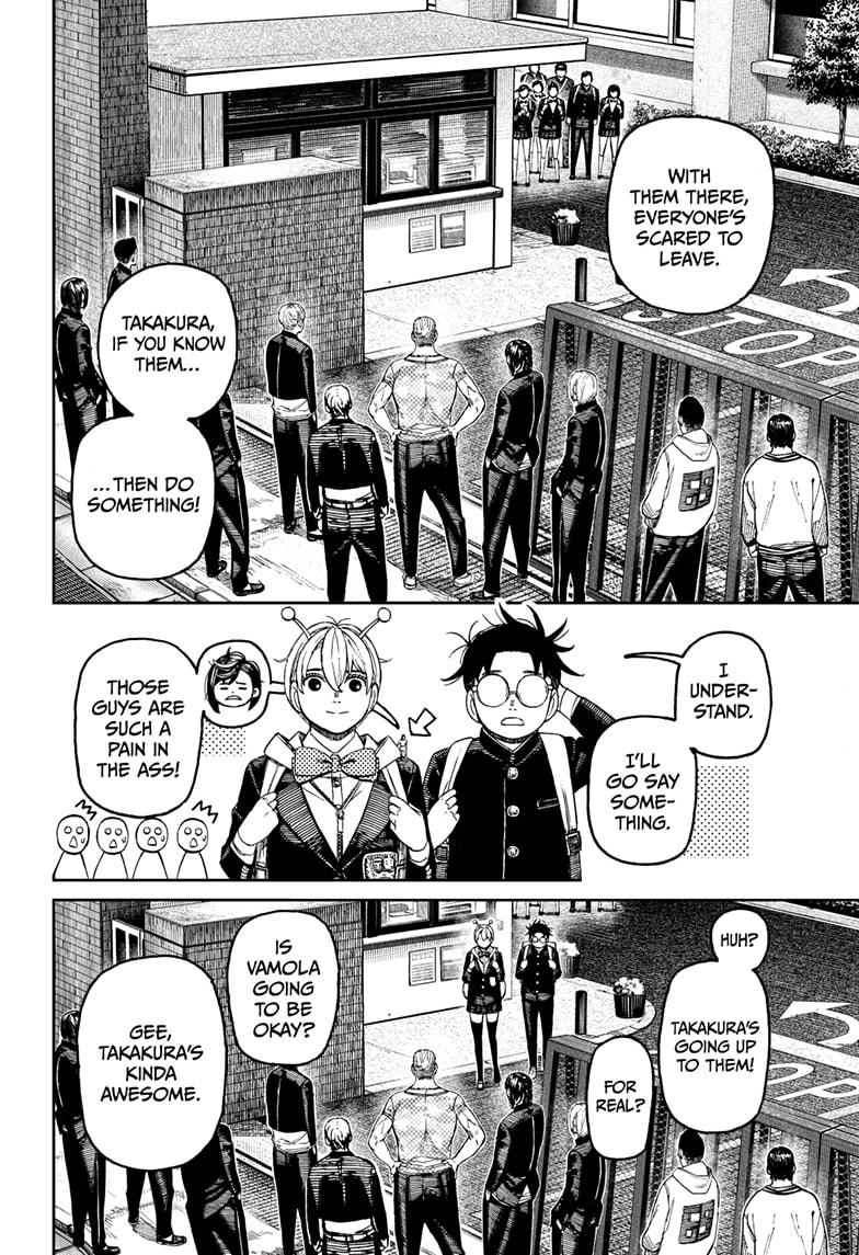 Dandadan Chap 181 - Next Chap 182