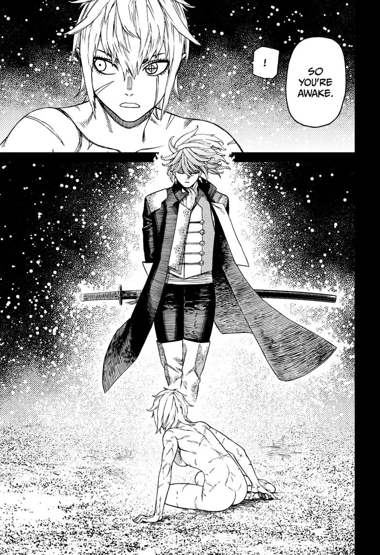 Dandadan Chap 182 - Next Chap 183