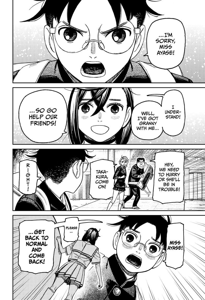 Dandadan Chap 182 - Next Chap 183