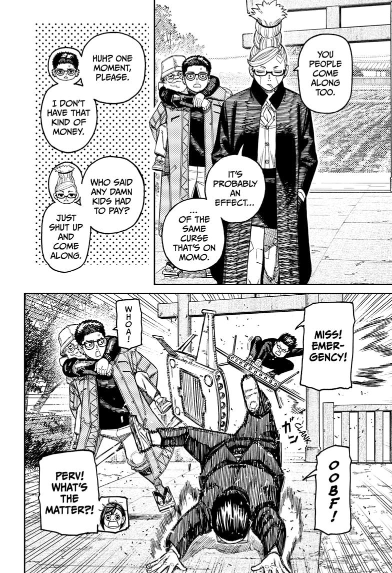 Dandadan Chap 182 - Next Chap 183