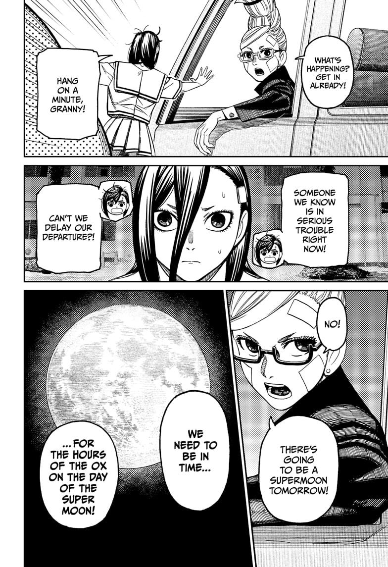 Dandadan Chap 182 - Next Chap 183