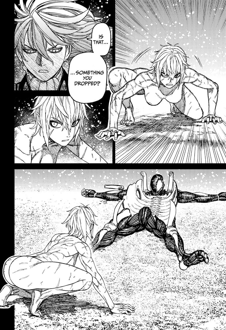 Dandadan Chap 182 - Next Chap 183