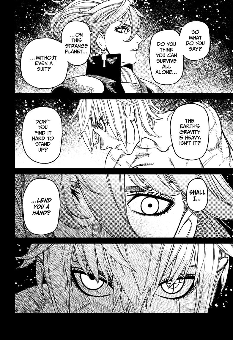 Dandadan Chap 182 - Next Chap 183