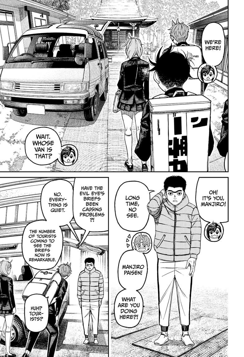 Dandadan Chap 182 - Next Chap 183