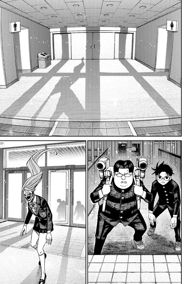 Dandadan Chap 183 - Next Chap 184