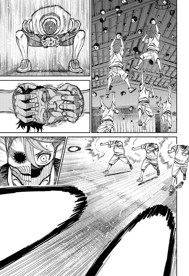 Dandadan Chap 183 - Next Chap 184