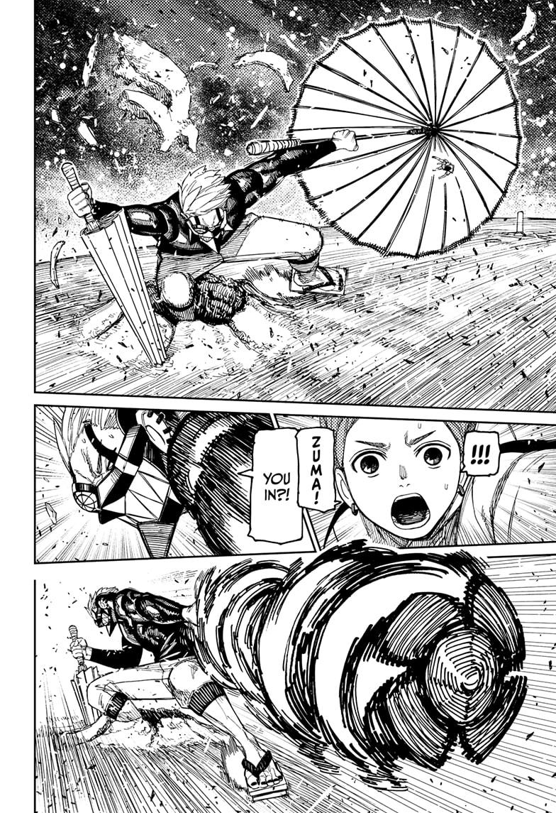 Dandadan Chap 197 - Next Chap 198