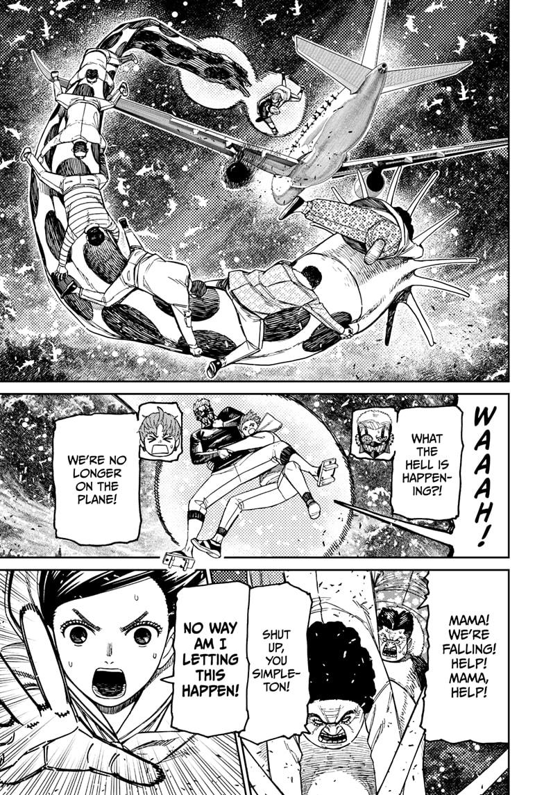 Dandadan Chap 197 - Next Chap 198