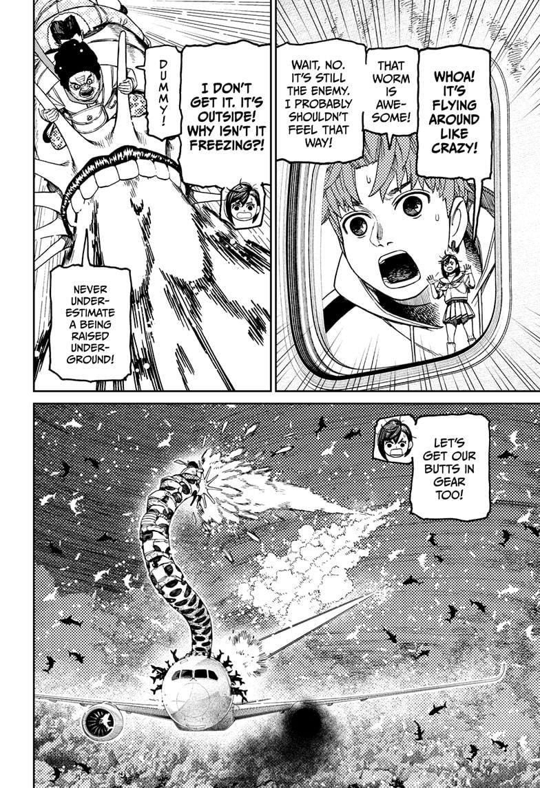 Dandadan Chap 197 - Next Chap 198