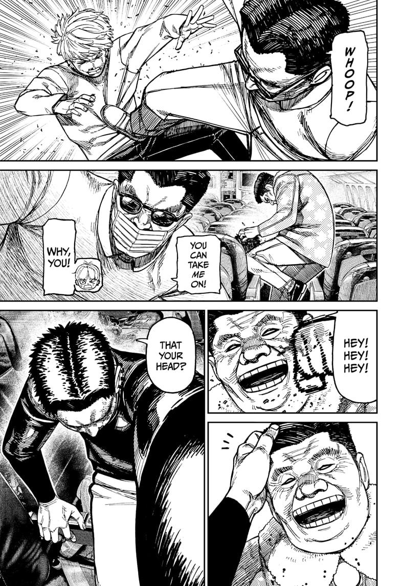 Dandadan Chap 194 - Next Chap 195