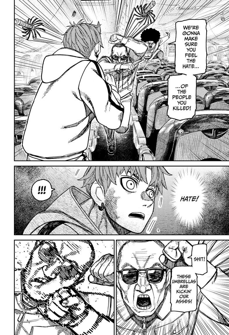 Dandadan Chap 194 - Next Chap 195