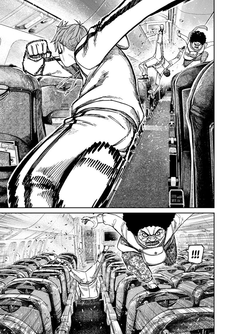 Dandadan Chap 194 - Next Chap 195