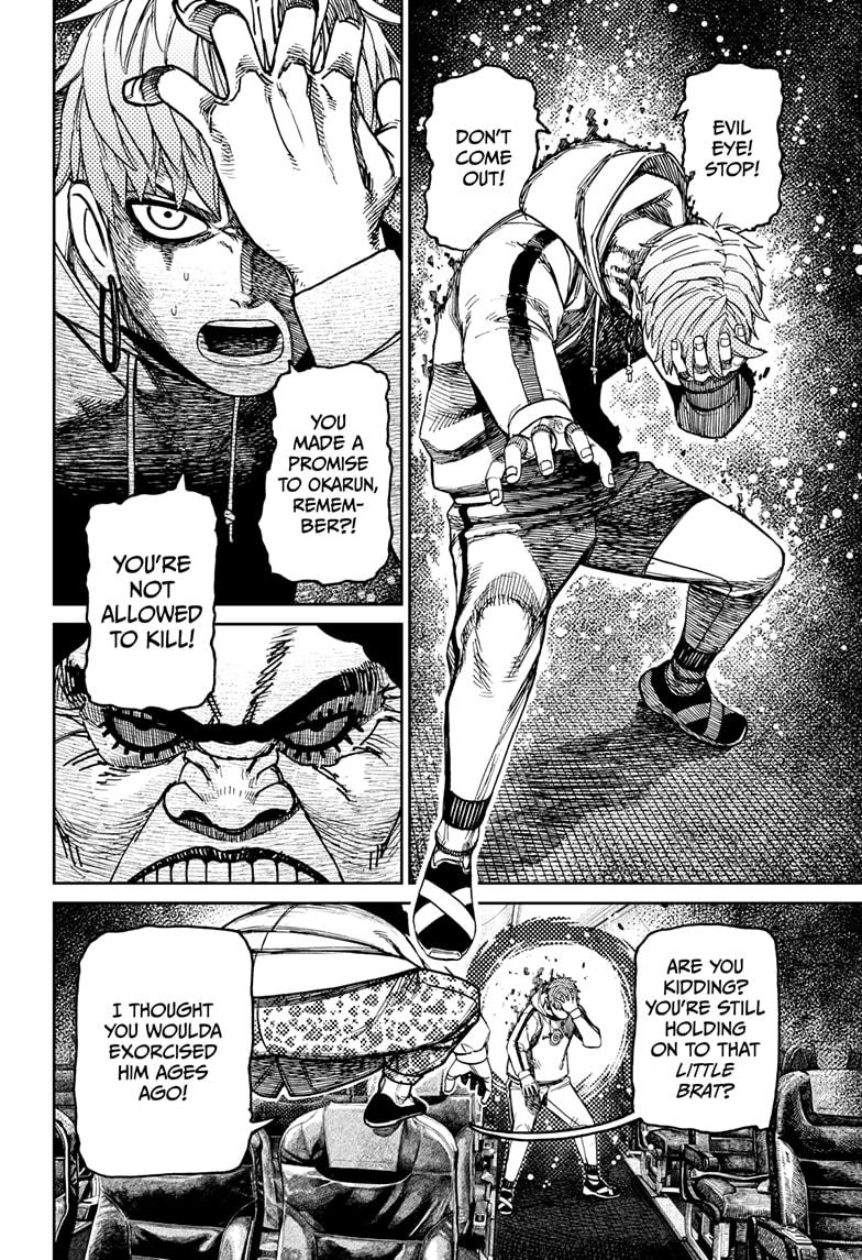 Dandadan Chap 194 - Next Chap 195