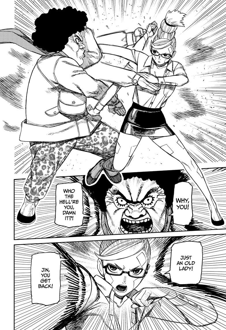 Dandadan Chap 194 - Next Chap 195