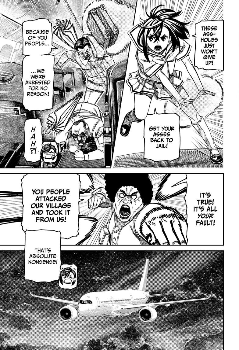 Dandadan Chap 194 - Next Chap 195