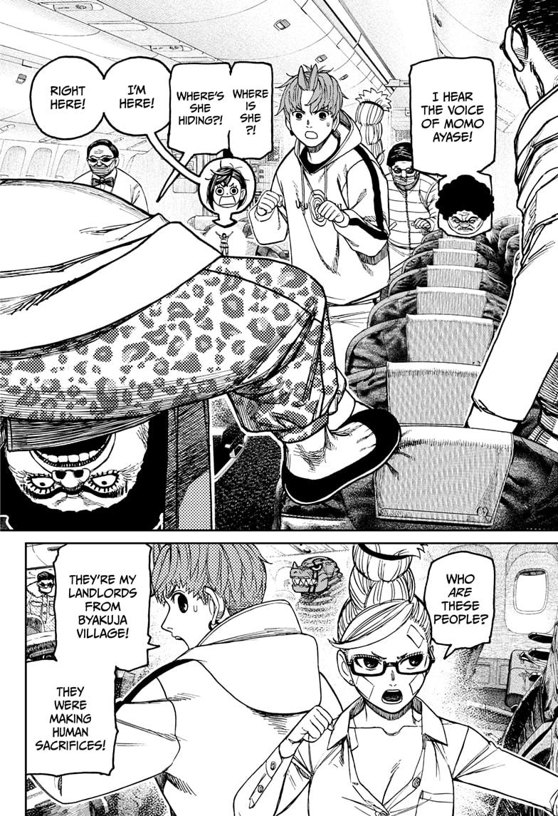 Dandadan Chap 194 - Next Chap 195