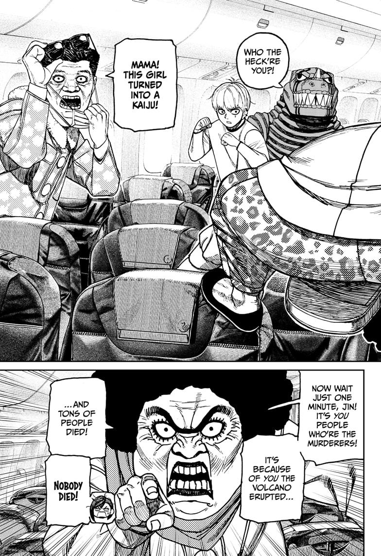 Dandadan Chap 194 - Next Chap 195