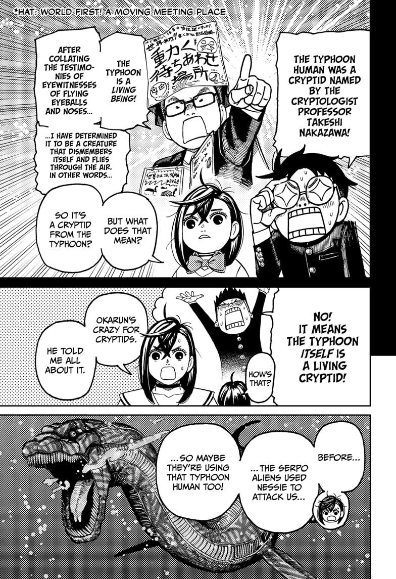 Dandadan Chap 195 - Next Chap 196