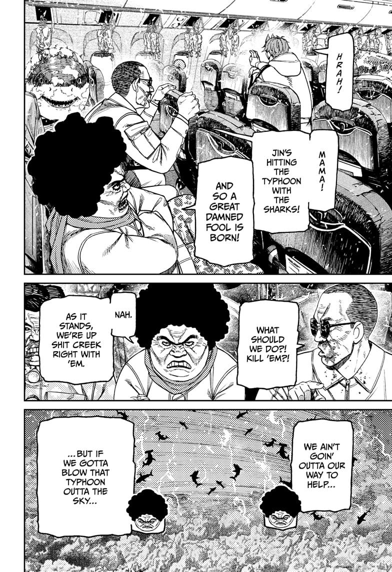 Dandadan Chap 196 - Next Chap 197