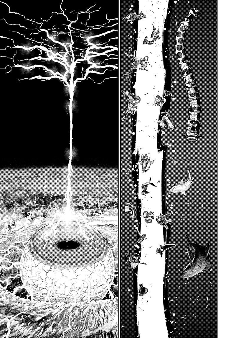 Dandadan Chap 198 - Next Chap 199
