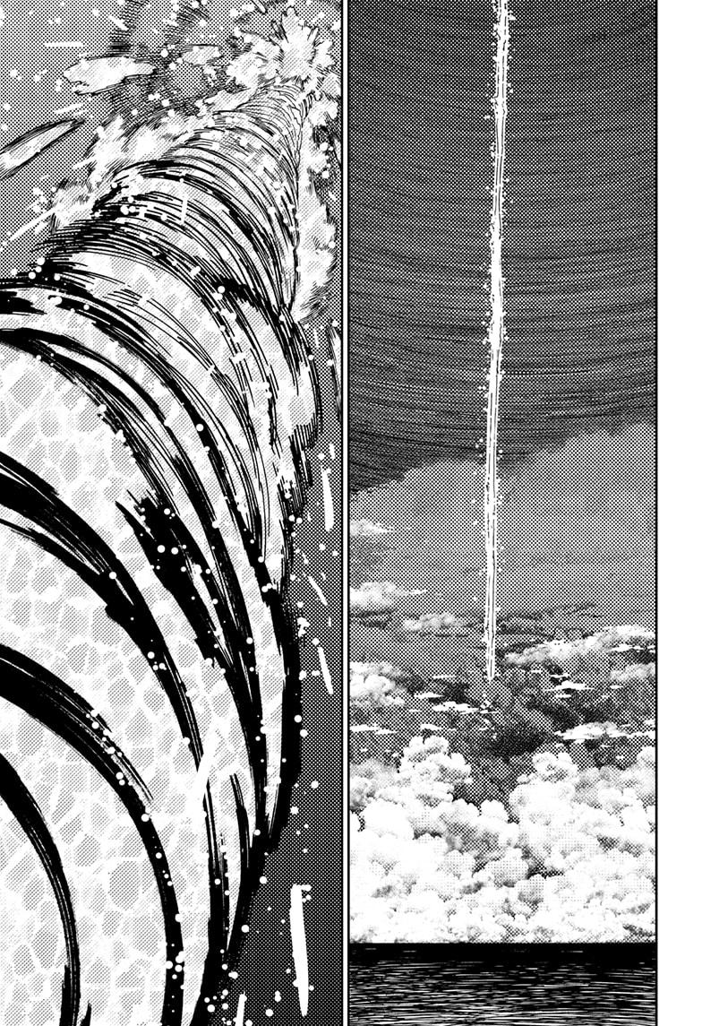 Dandadan Chap 198 - Next Chap 199