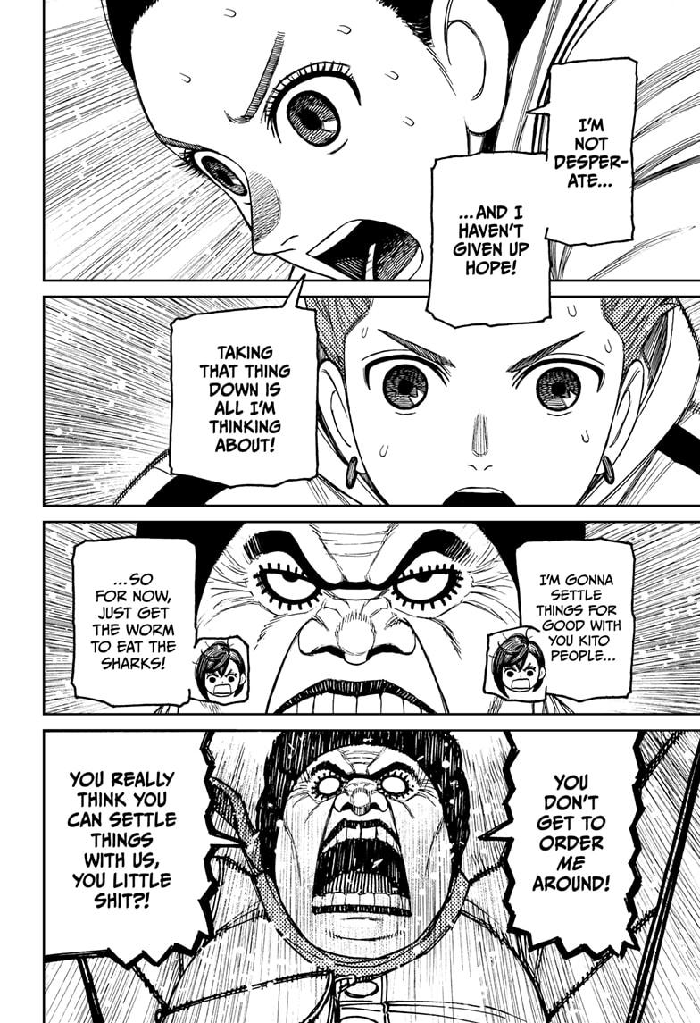 Dandadan Chap 198 - Next Chap 199