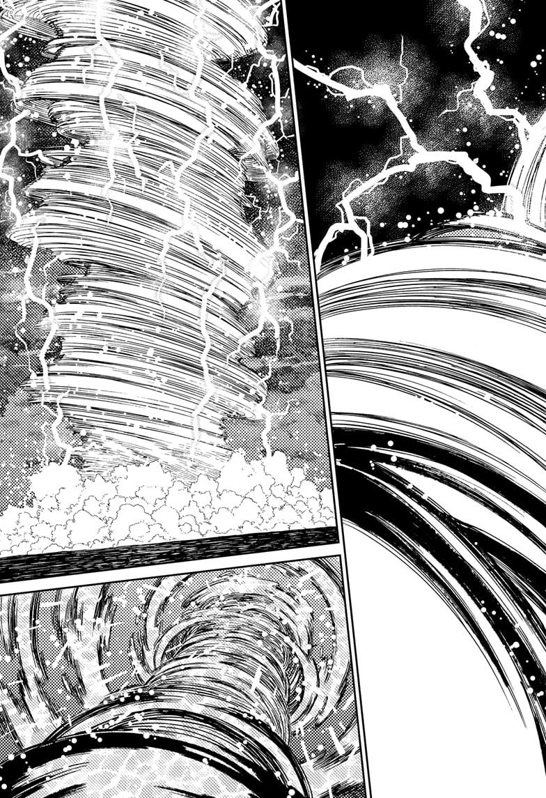 Dandadan Chap 198 - Next Chap 199