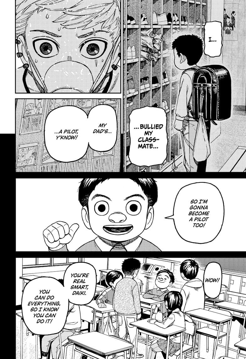 Dandadan Chap 199 - Next Chap 200