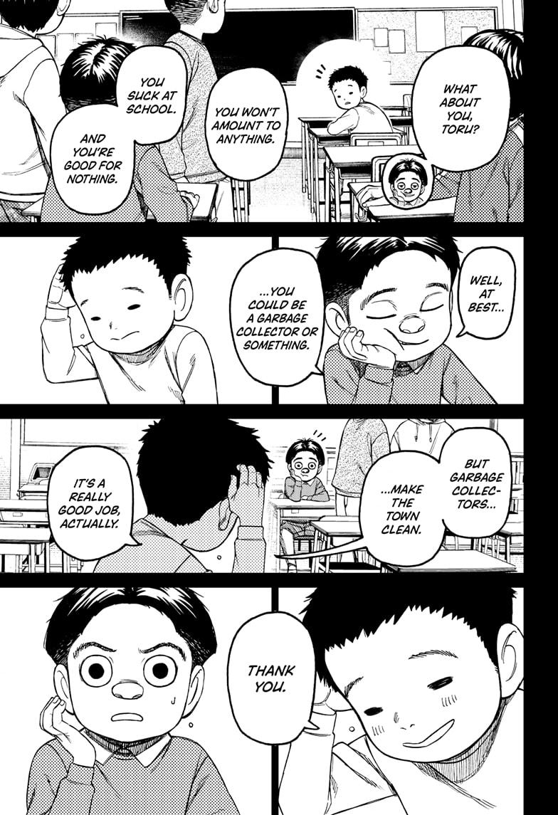 Dandadan Chap 199 - Next Chap 200