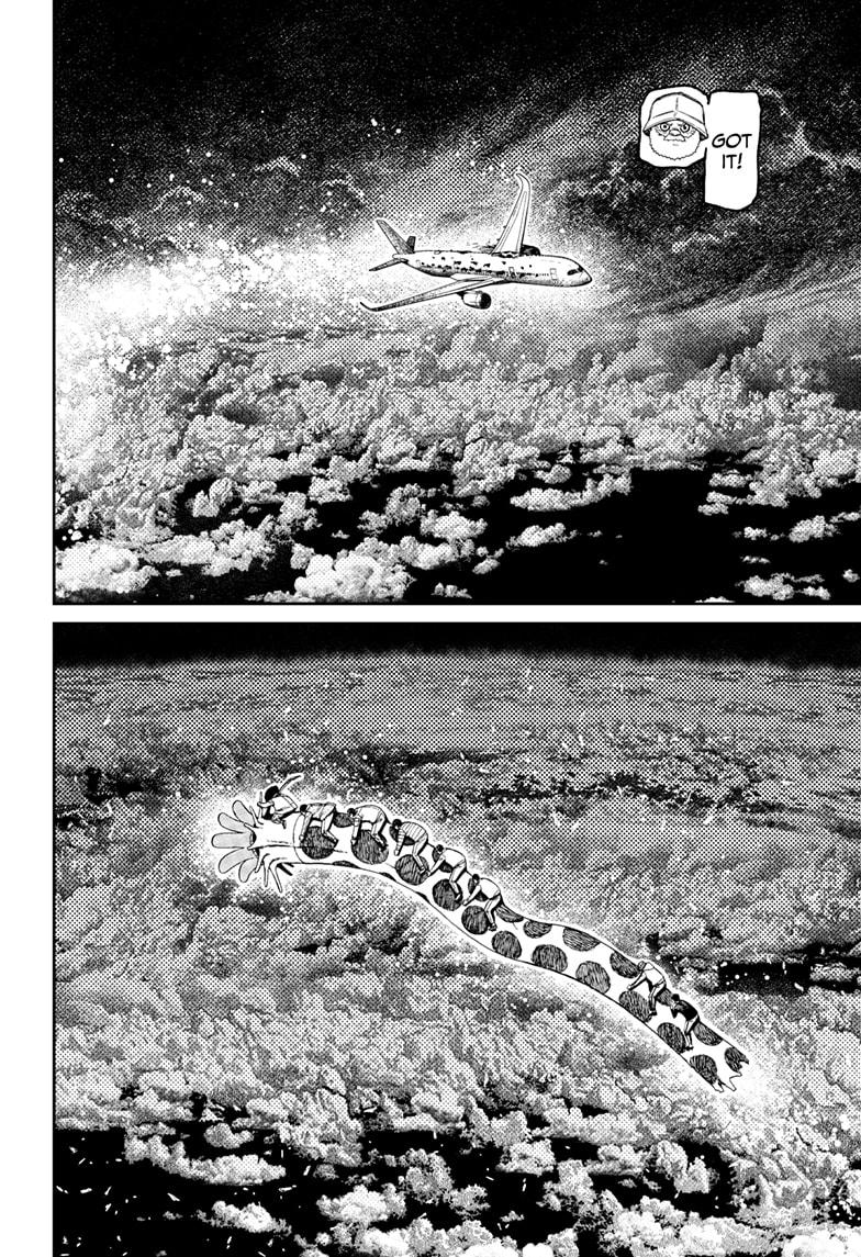 Dandadan Chap 199 - Next Chap 200