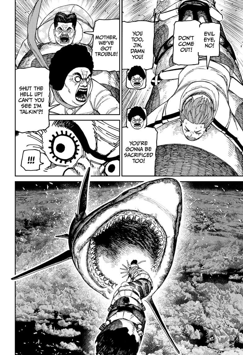 Dandadan Chap 199 - Next Chap 200