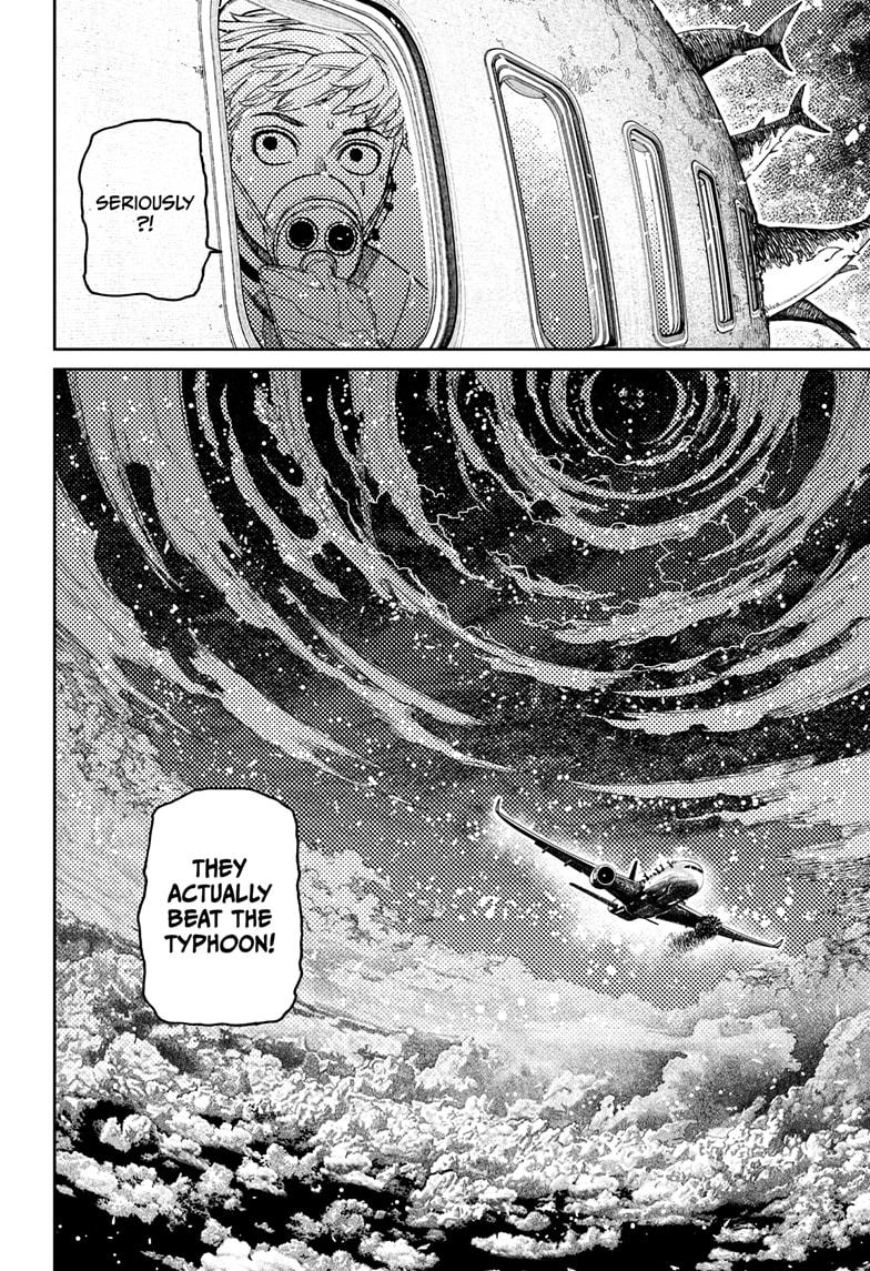 Dandadan Chap 199 - Next Chap 200