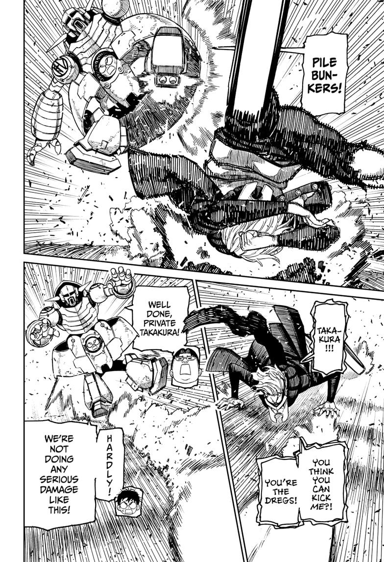 Dandadan Chap 190 - Next Chap 191